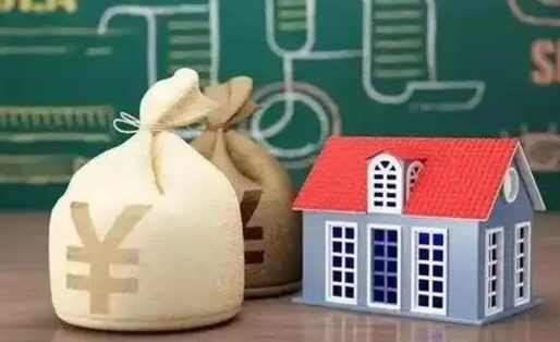 南安泰州离职公积金提取（离开泰州公积金怎么取出来）
